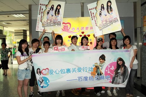 20100710105911107.jpg