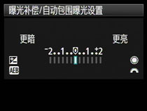 手机拍照技巧教程专业 20100802093301737.jpg