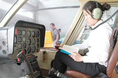 飞院新津分院直升机私人驾照培训班学费涨至2