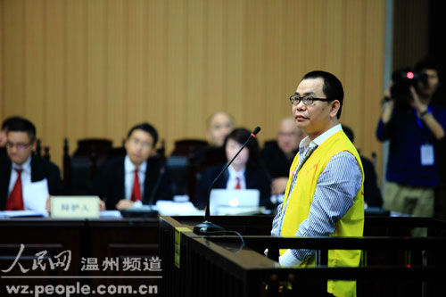 林春平受审 被控虚开增值税发票5.2亿元