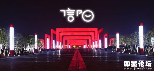 2016国内最具幸福感城市, 青岛第一,河南人表示