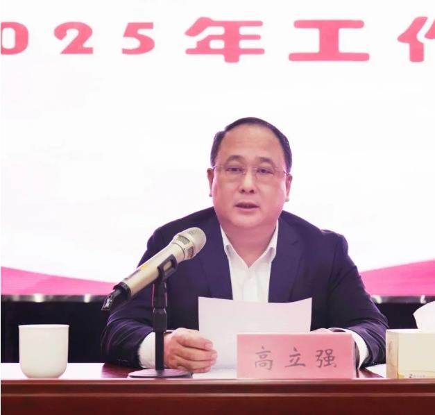 4d14f66a4660c15bebf1507d9b22cf6