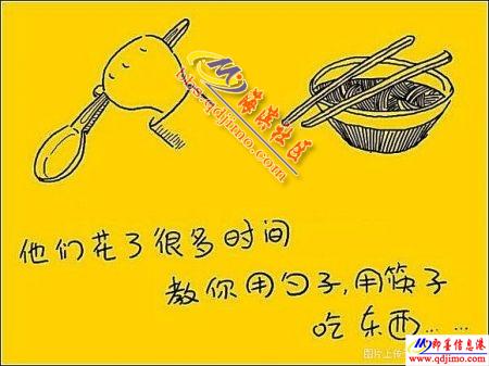 一组看了会感动的图片