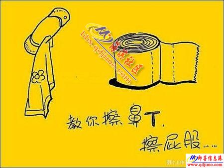 一组看了会感动的图片