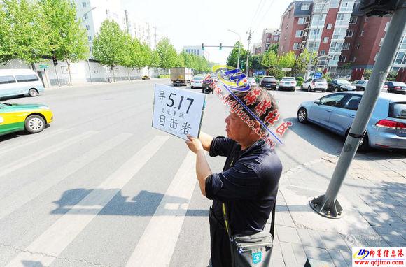 山东省删除360帖子公司