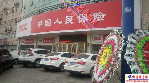 替我的环卫工亡父讨回公道！