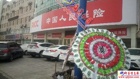 替我的环卫工亡父讨回公道！