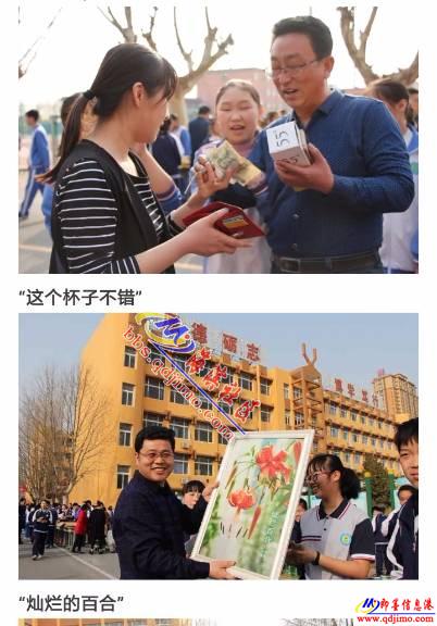爱心雨露哺春晖 校园义卖助学子