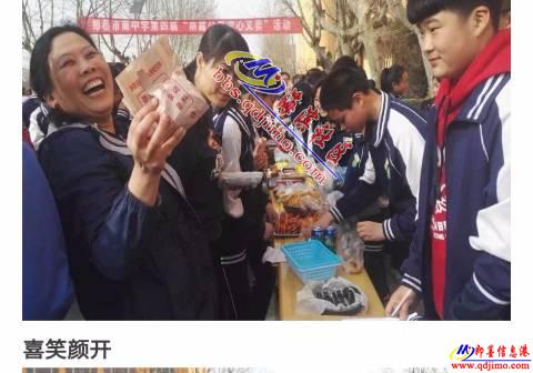 爱心雨露哺春晖 校园义卖助学子