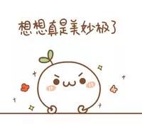 给力！在即墨家门口银行就能办理营业执照！