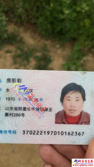 寻人启事，必有重谢