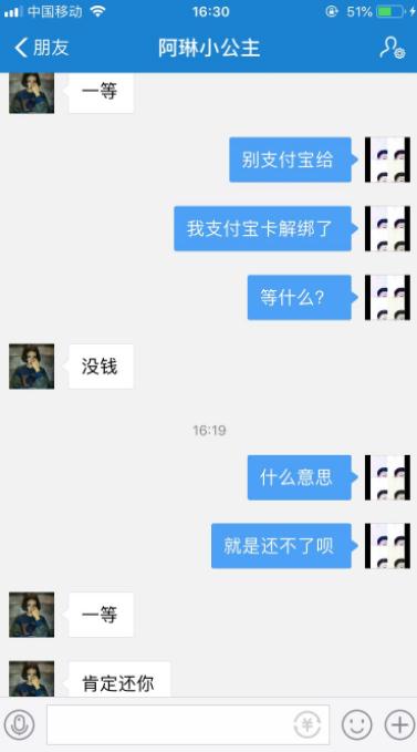 虽然就一百块钱 但是我是个学生 也不上班 普通家庭
