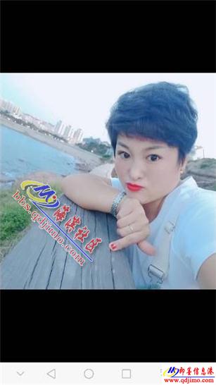 即墨八里庄启翰校托辅破坏别人家庭