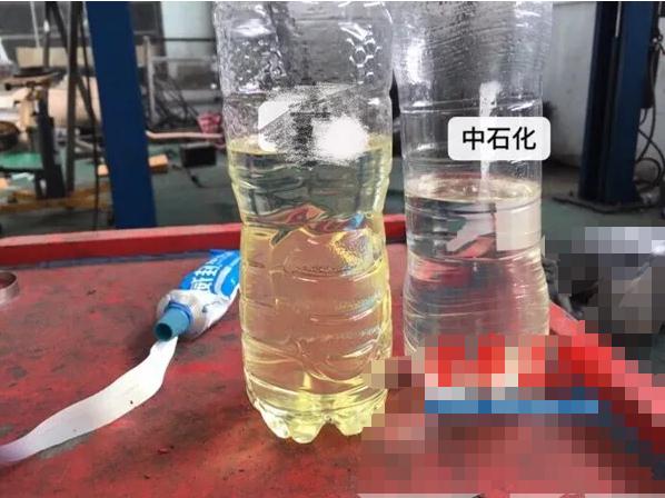 金盾加油站又被曝光了！