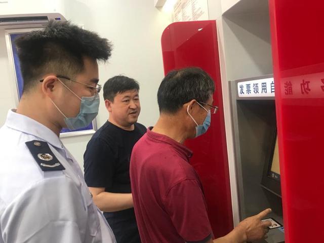 加快流程再造！自助服务厅亮相即墨街头