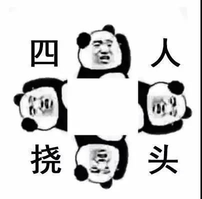 坑！三室变两室 ，即墨一女子购房后卧室竟…