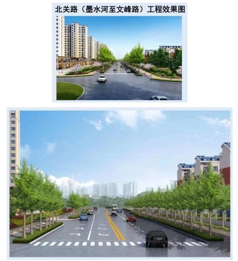 红线宽度30米 即墨北关路（墨水河至文峰路）工程规划方案公示