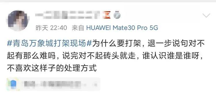 又打架？比宜家更激烈的“比武大赛”在万象城上演