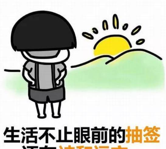 凯迪拉克俱乐部爆出“混居门”:男女随机抽签同居，不能反悔
