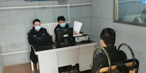 即墨陈某被刑拘了