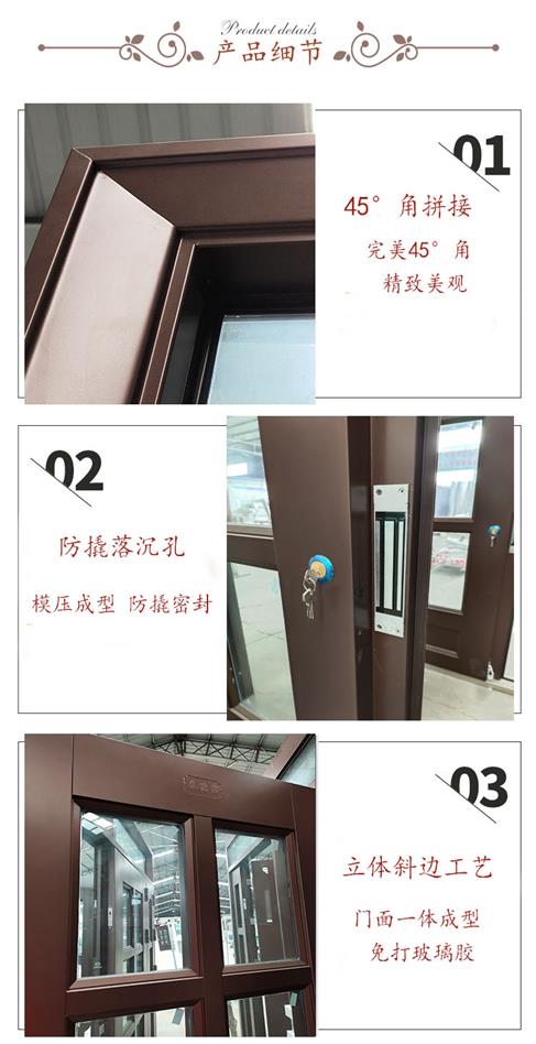 厂家供应氟碳漆楼宇门 小区对讲门 楼道单元门 质量可靠