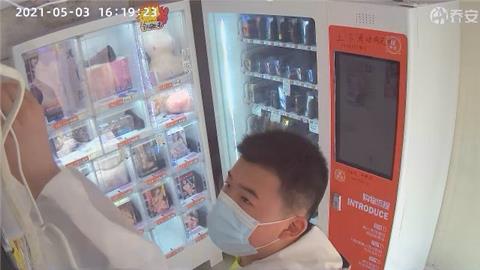 奇葩！即墨一成人用品店被盗