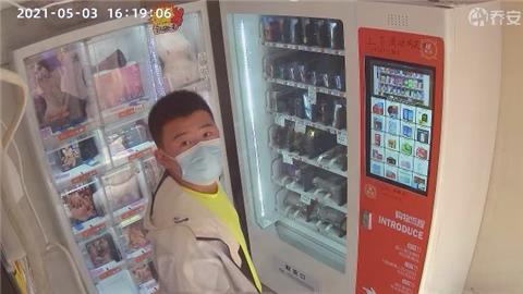 奇葩！即墨一成人用品店被盗