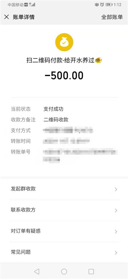 欺诈消费者的搬家公司，建议相关部门好好整治整治