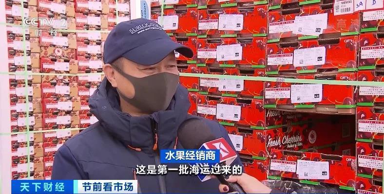 4000吨已到货！价格有望大降！很多即墨人爱吃