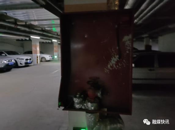 “贾家庄小区物业服务跟不上,却升级收费方式折腾业主…”