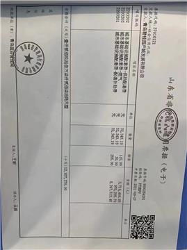 蓝谷管理局和开发商踢皮球，老百姓的供暖配套费究竟去了哪里