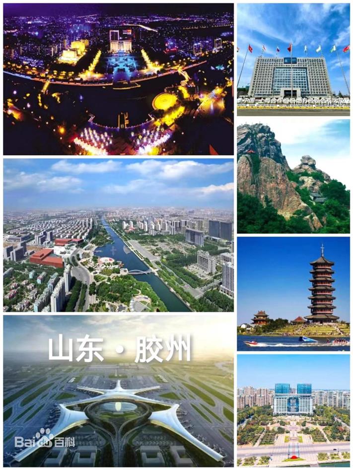 胶州与即墨，同由青岛市管辖，到底谁的经济实力更强劲？