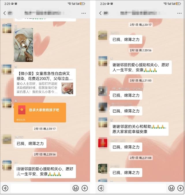 青岛已出现！各小区注意，多人中招！青岛警方紧急提醒