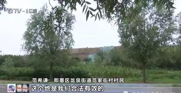 即墨龙泉街道耕地被非法占用，村民投诉多年难恢复