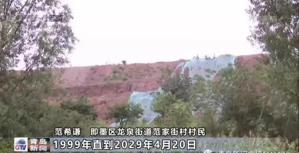 即墨龙泉街道耕地被非法占用，村民投诉多年难恢复