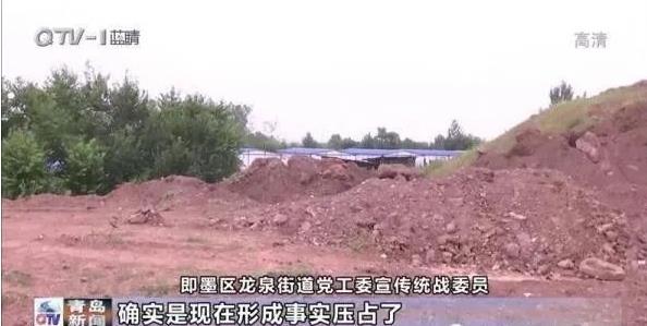 即墨龙泉街道耕地被非法占用，村民投诉多年难恢复