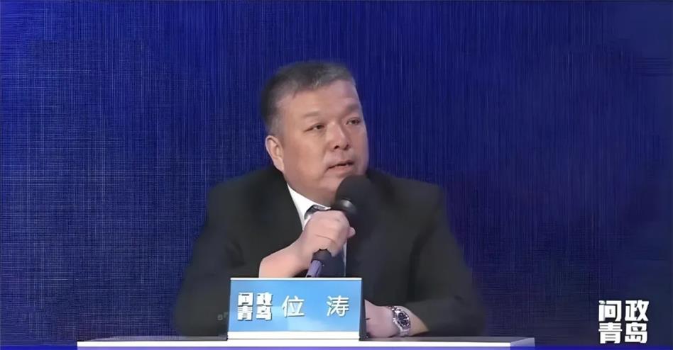 速看！即墨一副区长，拟任正局级