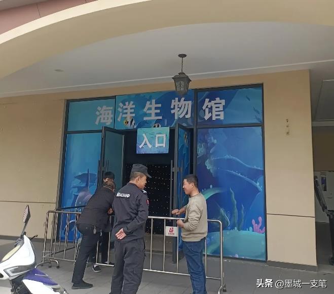 即墨南泉百联奥特莱斯购物广场的“海洋生物馆”是骗局