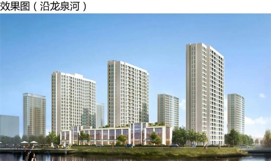 改造项目！即墨这处安置区最新规划方案来了