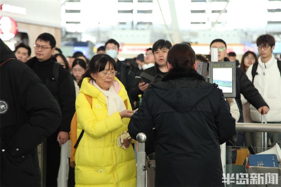 日均8.15万人！春运期间，青岛站预计发送旅客326万人