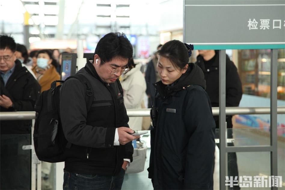 日均8.15万人！春运期间，青岛站预计发送旅客326万人
