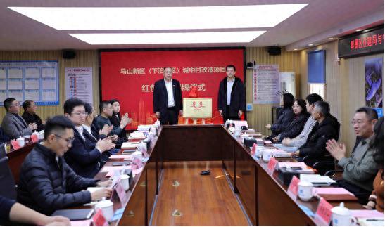 即墨区：第57个建筑工地“红色驿站”揭牌