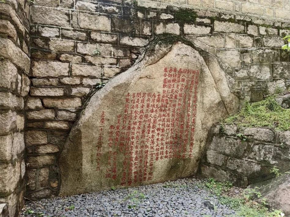 清幽胜境—蔚竹庵
