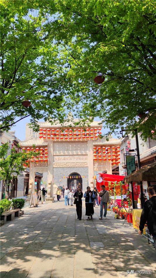 即墨大守、节墨法化：这两个字根本不是错别字