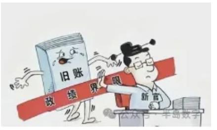 即墨建委的“新官”能否理好“香榭丽舍”烂尾十余年“旧账”？