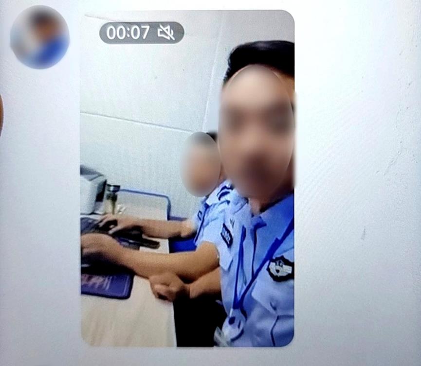 警惕！暑期针对未成年人的诈骗案件高发