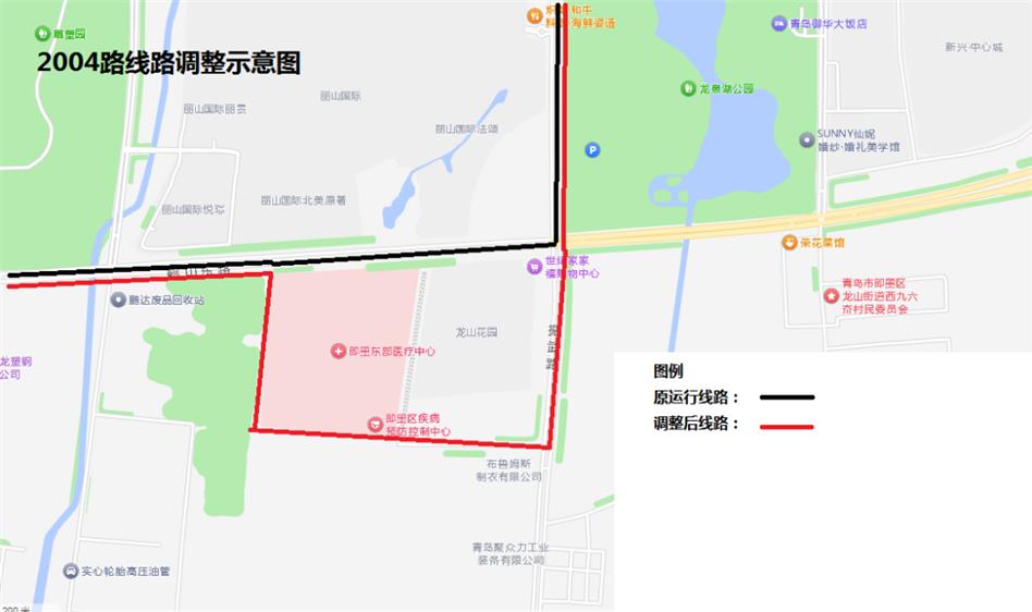 即墨优化7条公交线路，居民就医出行更便捷