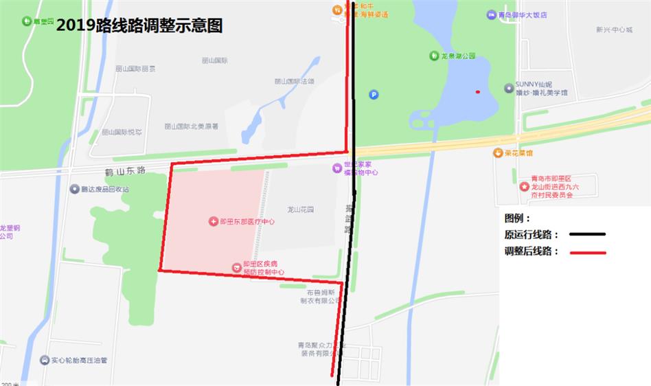 即墨优化7条公交线路，居民就医出行更便捷