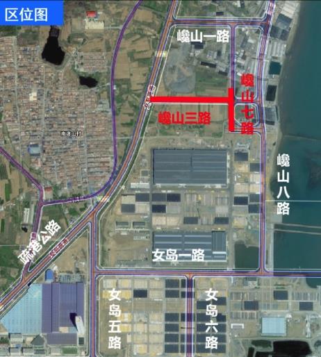 即墨两条道路拟建设