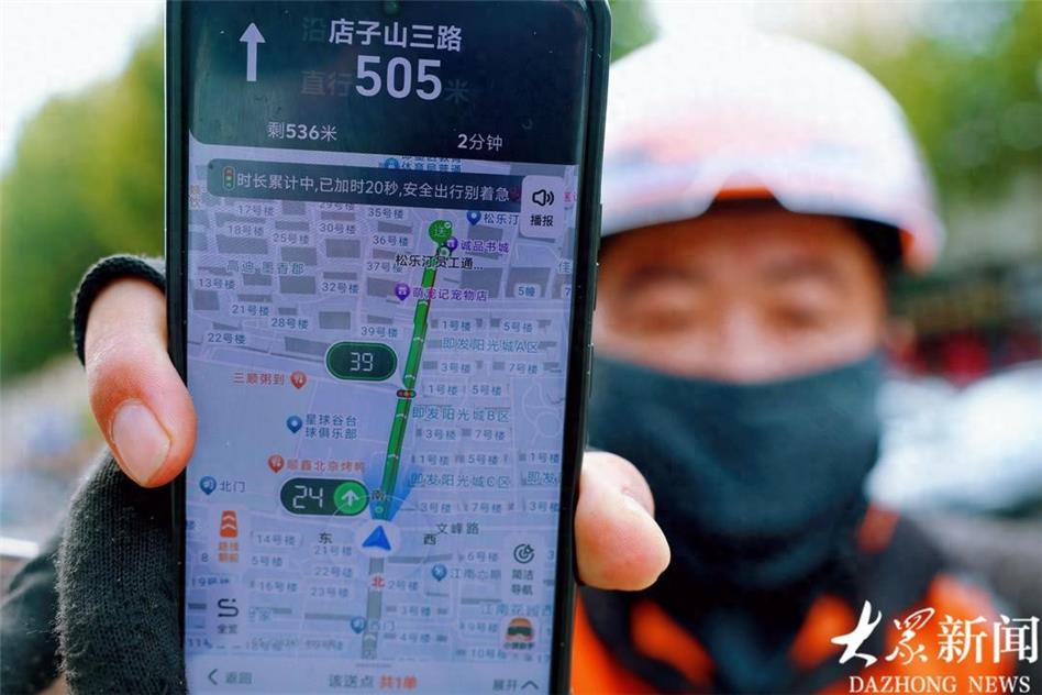 山东首个！“等灯不计时”落地青岛即墨，骑手实测：七个红灯加时约一分半